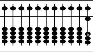 soroban subtraction