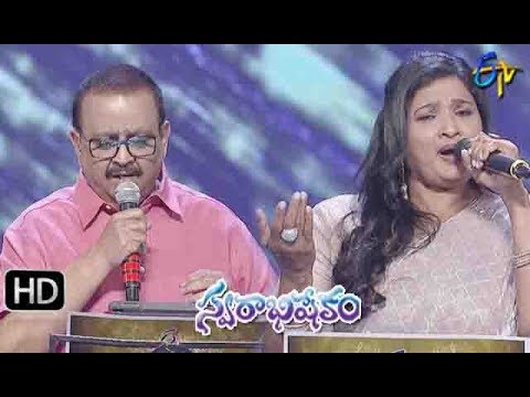Avuna Nijamena Song | SP Balu&Vijayalakshmi Performance | Swarabhishekam | 28th April 2019 | ETV