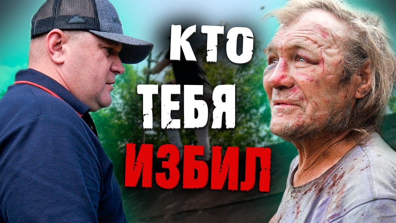 доброе дело вместе в контакте