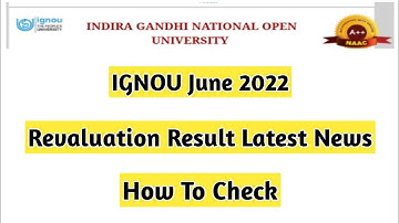 How To Check Ignou Revaluation Result | Mister Ignou #ignou #admissionlastdate