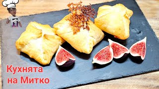 Вариации от сирена в бутертесто