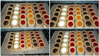 حلويات العيد دواز اتاي بدون زبدة اقتصادية شكل بسيط وراقي