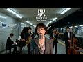 駅 / 竹内まりや 🎷 別れの余韻を抱くジャズカバー