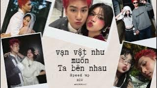 Vạn Vật Như Muốn Ta Bên Nhau (𝙨𝙥𝙚𝙚𝙙 𝙪𝙥) - Rio | Chân chạm mặt nước như sắp đặt trước TikTok