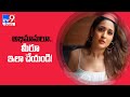 Pragya Jaiswal shares home workout video