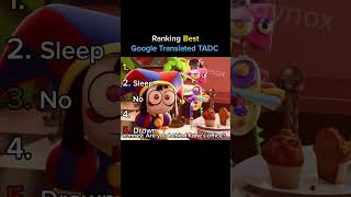 Google Translated Digital Circus Aah