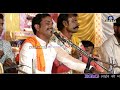 Kishan mali        sundha mataji bhajan live  newsong brgliverani