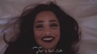 عقبال المية يا حياتي🎊🎉