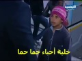 7ama 7ama حما حما يتقبح هههه 7ama 7ama حما حما يتقبح هههه