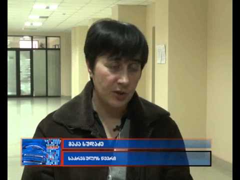 ახალციხის გამგეობის ბიუჯეტში  1 800 000 ლარზე მეტი თანამშრომელთა ხელფასებისთვის განისაზღვრა