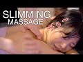 【ASMR】効く！最強のセルライト撃退全身リンパマッサージ／Slimming full body massage