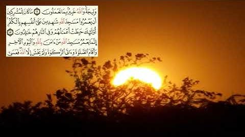 صفحة-189 page سعد الغامدي - -سورة التوبة -09--Le repentir (At-Tawbah) )