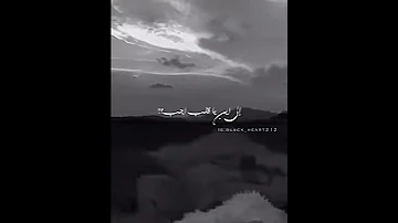 الي متي سوف نتظر 