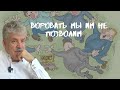 Маленькая победа | Депутаты КПРФ предотвратили необоснованные растраты бюджета