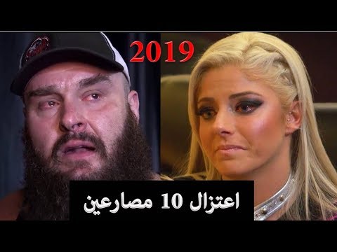 فيديو: لماذا ترك روزي WWE؟