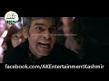 Khouf  awarapan  ak entertainment rawalakot    funny pahaari dubbed