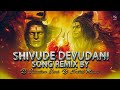 Shivaratri spcl shivude devudani song remix dj karthik murari  dj srisailam