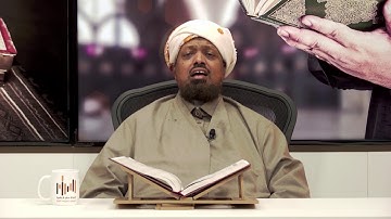 المصحف المرتل | سورة الشعراء | فضيلة الشيخ برهان سعيد | برواية حفص عن عاصم