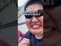 刑務所のカースト上のデブ＃Shorts＃TikTok＃映画あるある【第2話】