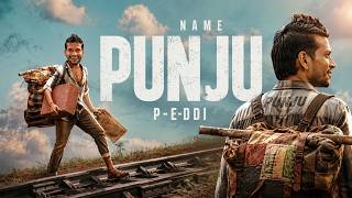 🔴LIVE Unq Gamer | Pubg Mobile Punju VS Petta | Live Stream #3221