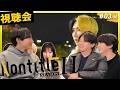 【ノンタイトルH視聴会】3話モーリーが復活!ヒカルひろゆきのバトルの結末が衝撃すぎた!#nontitle