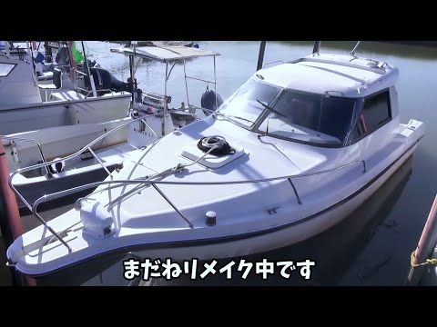 タカポンチャンネル / DIY TAKAPON CHANNEL - YouTube