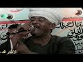 ملك الفن رشاد عبدالعال || الجز ء 2 حفله الشطب