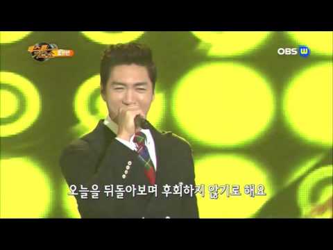 가수 홍원빈 - 품 (OBSW TV) 베스트가요쇼