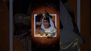 محمد حسن نا عقلي دليلي