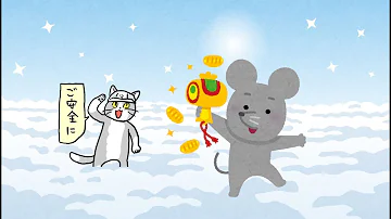 裏話 トムとジェリー 裏設定 都市伝説 Mp3