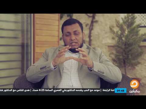 معركة أجنادين الحلقة الثامنة من برنامج مجد أمة مع محمد إلهامي