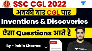 Important Inventions & Discoveries | Static GK | For SSC CGL 2022 | Robin Sharma (Auditor in CGDA) screenshot 3