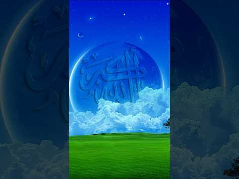 القرأن الكريم قرآن محبي محمود الحسنات