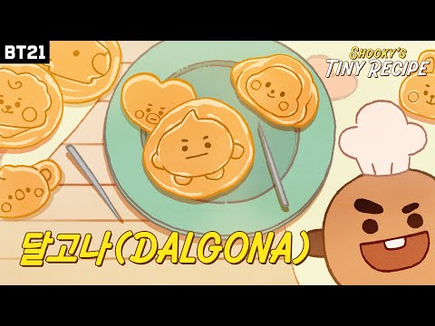 [BT21] 🍪SHOOKY