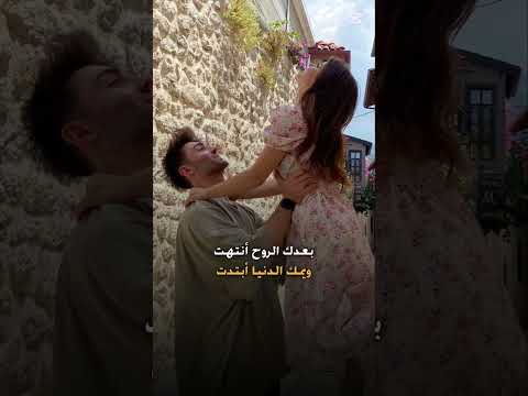 كلبك يلين نصرت البدر رعد الناصري جديدي تصميمي