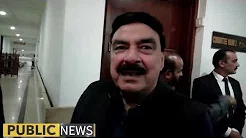 Nawaz Sharif is struck by depression, Shehbaz Sharif trying to get NRO, says Sheikh Rasheed