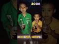 Bizu Abha Special 2026 ll Juice, Joy &amp; Happy Moments #shorts #bizu #RefreshingVibes