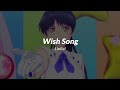 Liella! | 'Wish Song' | Insert Song |【Espa&ntilde;ol・Romaji】