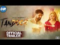 Tandoor Official Trailer Out on July 23 | ULLU Originals