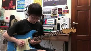 Seven (Garage Session) - Men I Trust | Guitar Cover