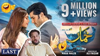 Khumar Last Episode 50 - Feroze Khan - Neelam Muneer 11th May 2024