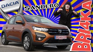 7 Iphone-а или един автомобил? | 2021 Dacia Sandero III Stepway