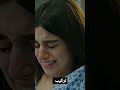 عمر يزور ميليسا المشفى لحتى ينتقم لقدير فيديو تركيب 