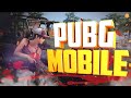 КАТАЕМ КЛАССИКУ  - НОЧНОЙ СТРИМ - PUBG MOBILE | СТРИМ ПУБГ МОБАЙЛ