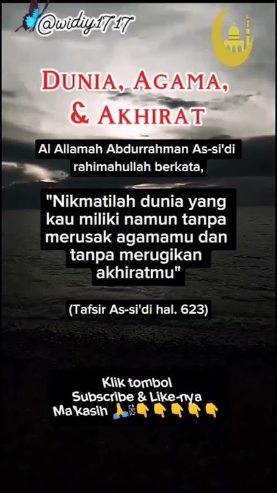 dunia, agama, & akhirat 🦋 #shortsvideo #islamic #katakata