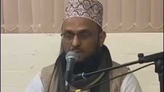 Qari Ziauddin - Anjaman Qadria Jilania Leicester - Mufakkir E Islam Pir Syed Abdul Qadir Jilani
