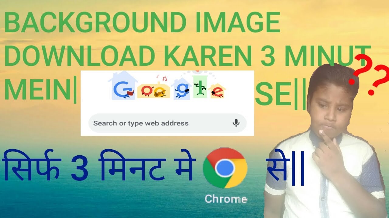 Background image Download Karo Chrome Browser SE New Trick 2020