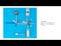 令和02年第二種電気工事士技能試験公表問題複線図の書き方