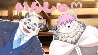 【雑談】ガクくんといんしゅ！！【w/雪桜ガク様】