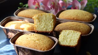 Tea time mini loaf cakes | New year special recipe | mini butter cake recipe | tea cake recipe